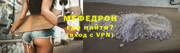 прущие грибы Белоозёрский